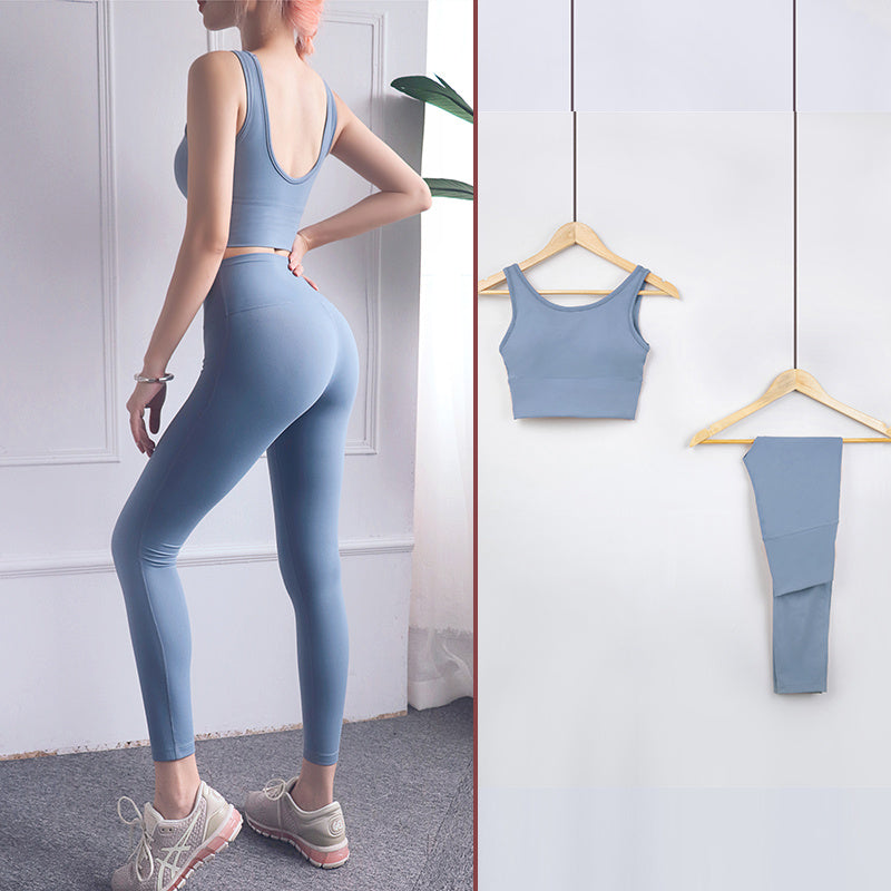 Beautiful Back Yoga Wear Nude Feeling Thin Running Fitness Suit